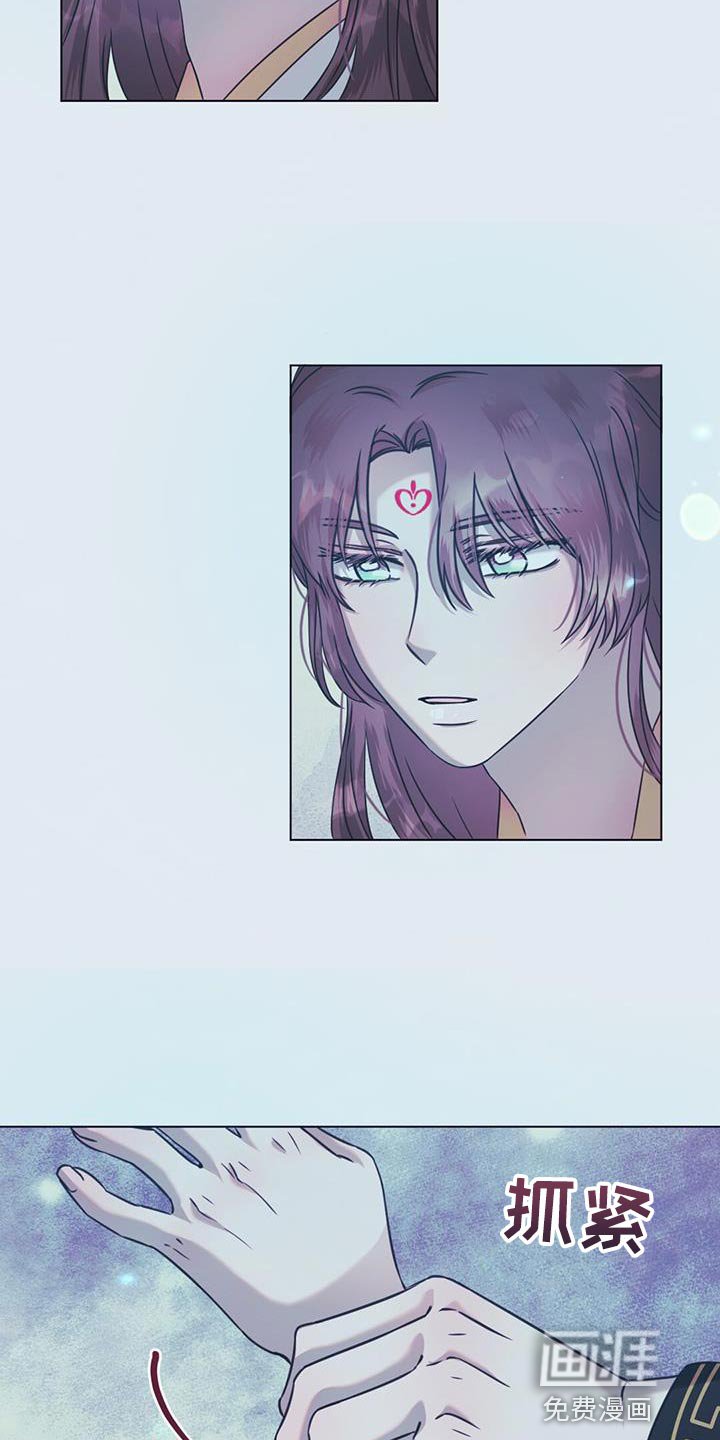 第57章：怀念的感觉
