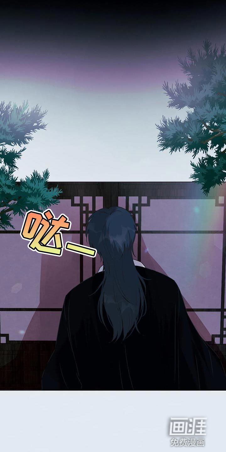 第57章：怀念的感觉
