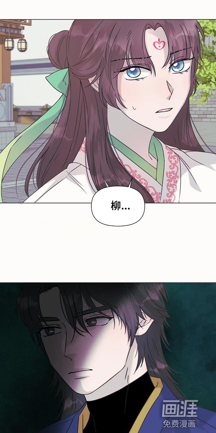 第58章：杀人案