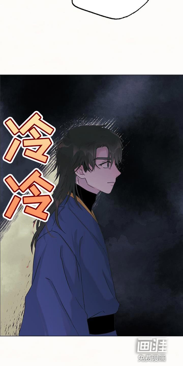 第58章：杀人案