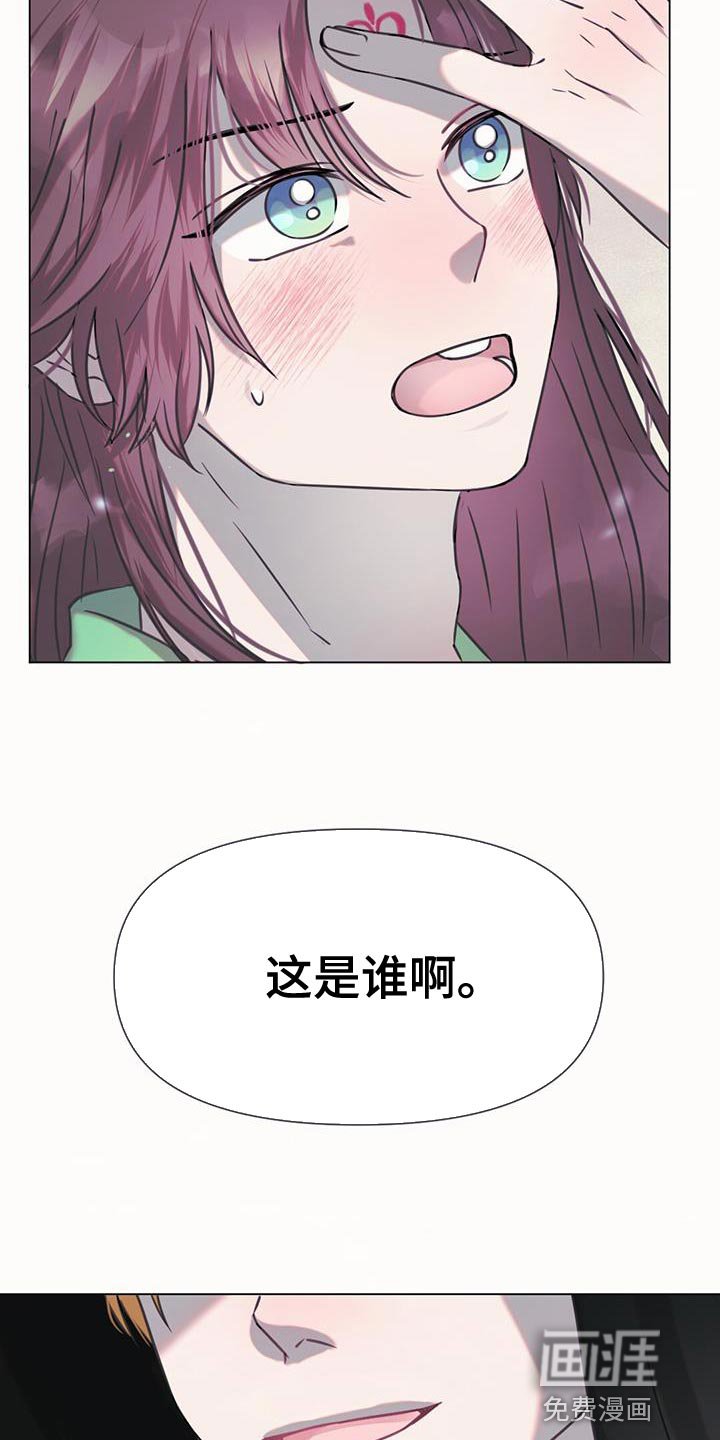 第58章：杀人案
