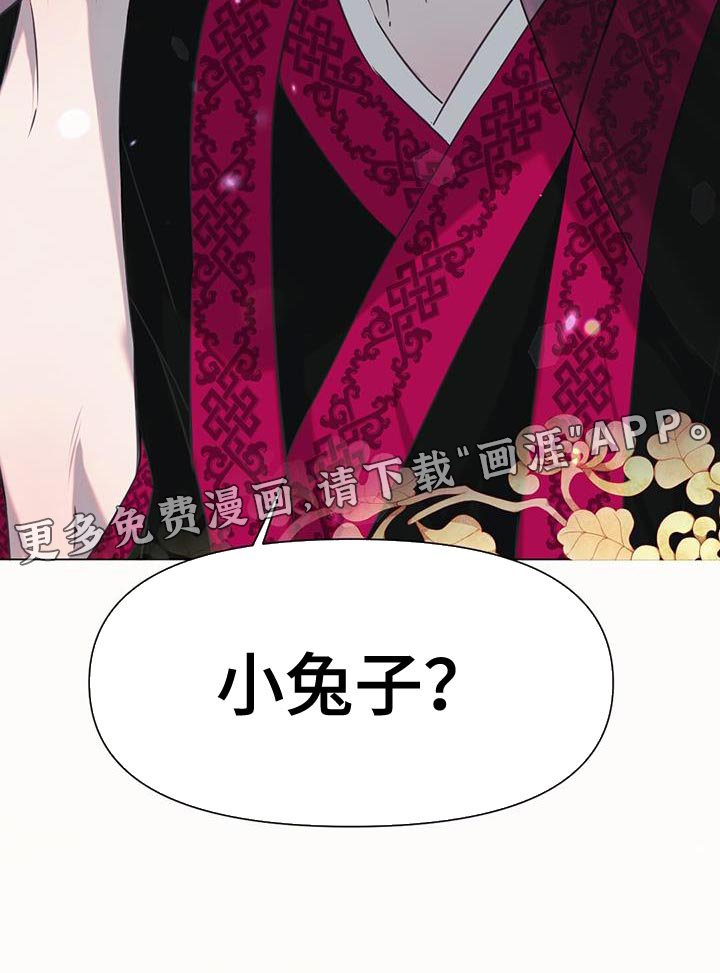 第58章：杀人案