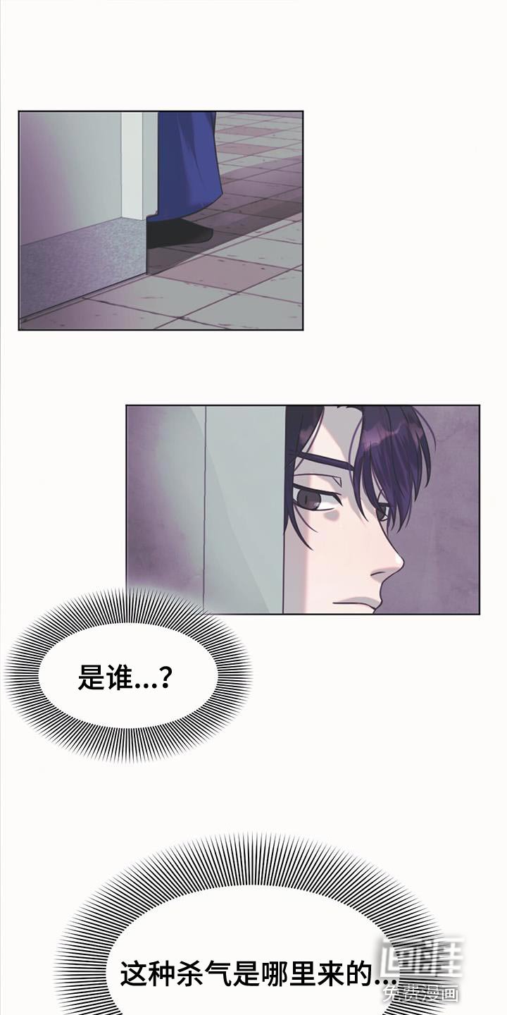 第59章：折磨