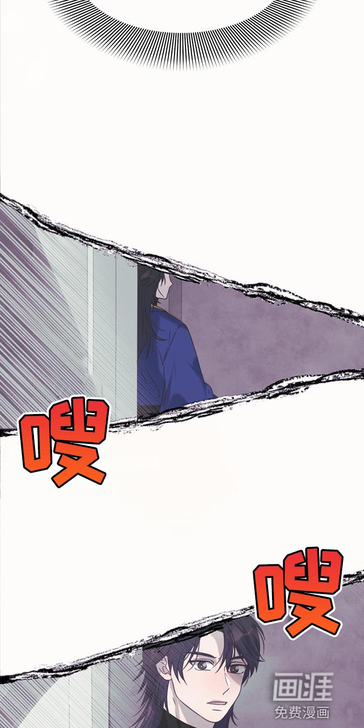 第59章：折磨