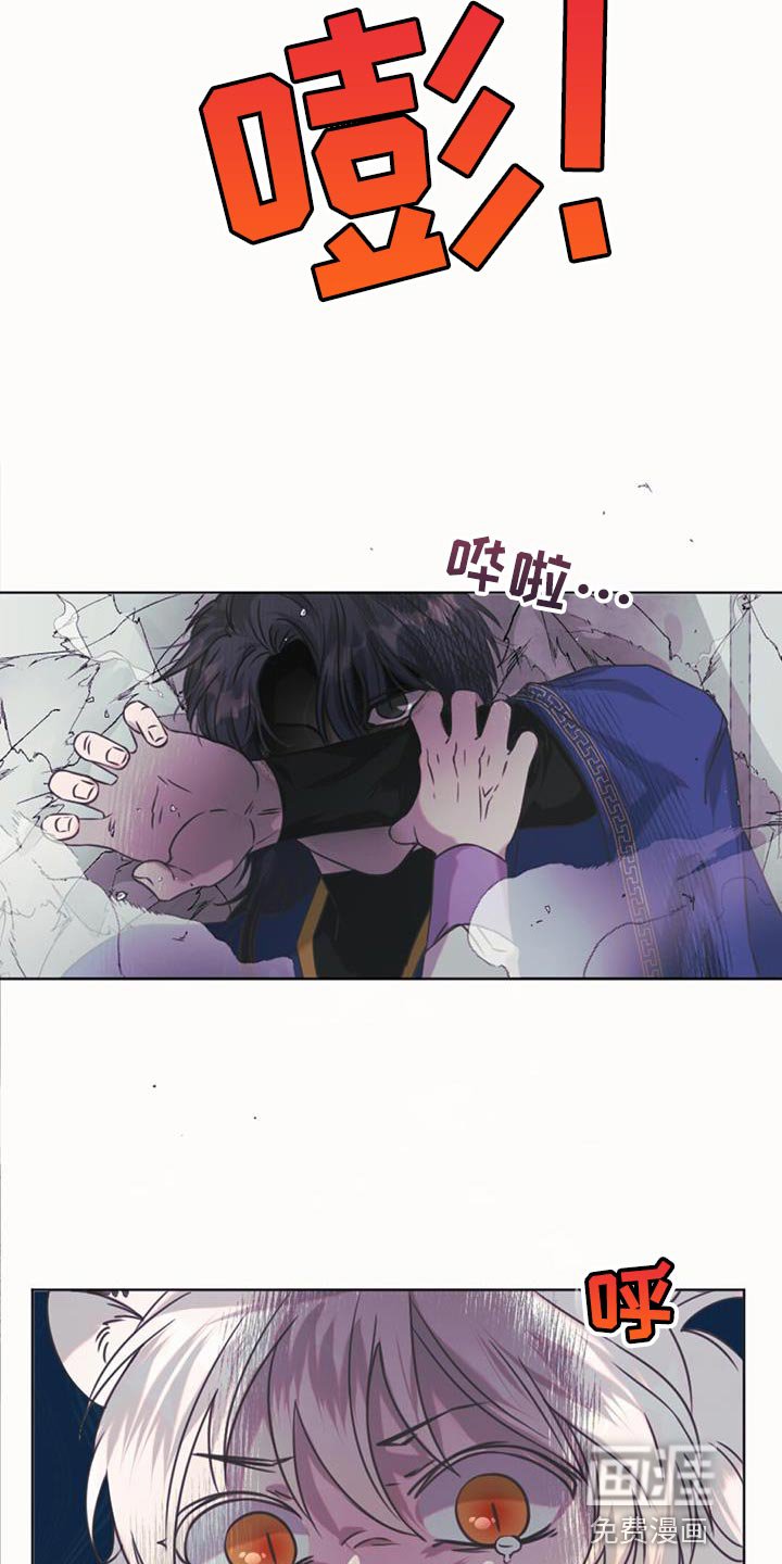 第59章：折磨
