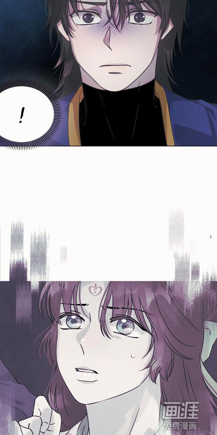 第59章：折磨