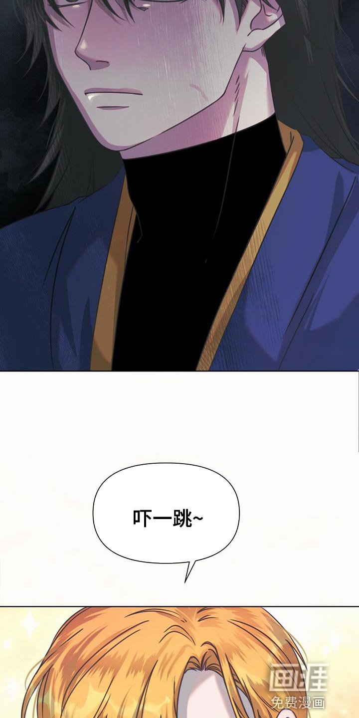 第59章：折磨
