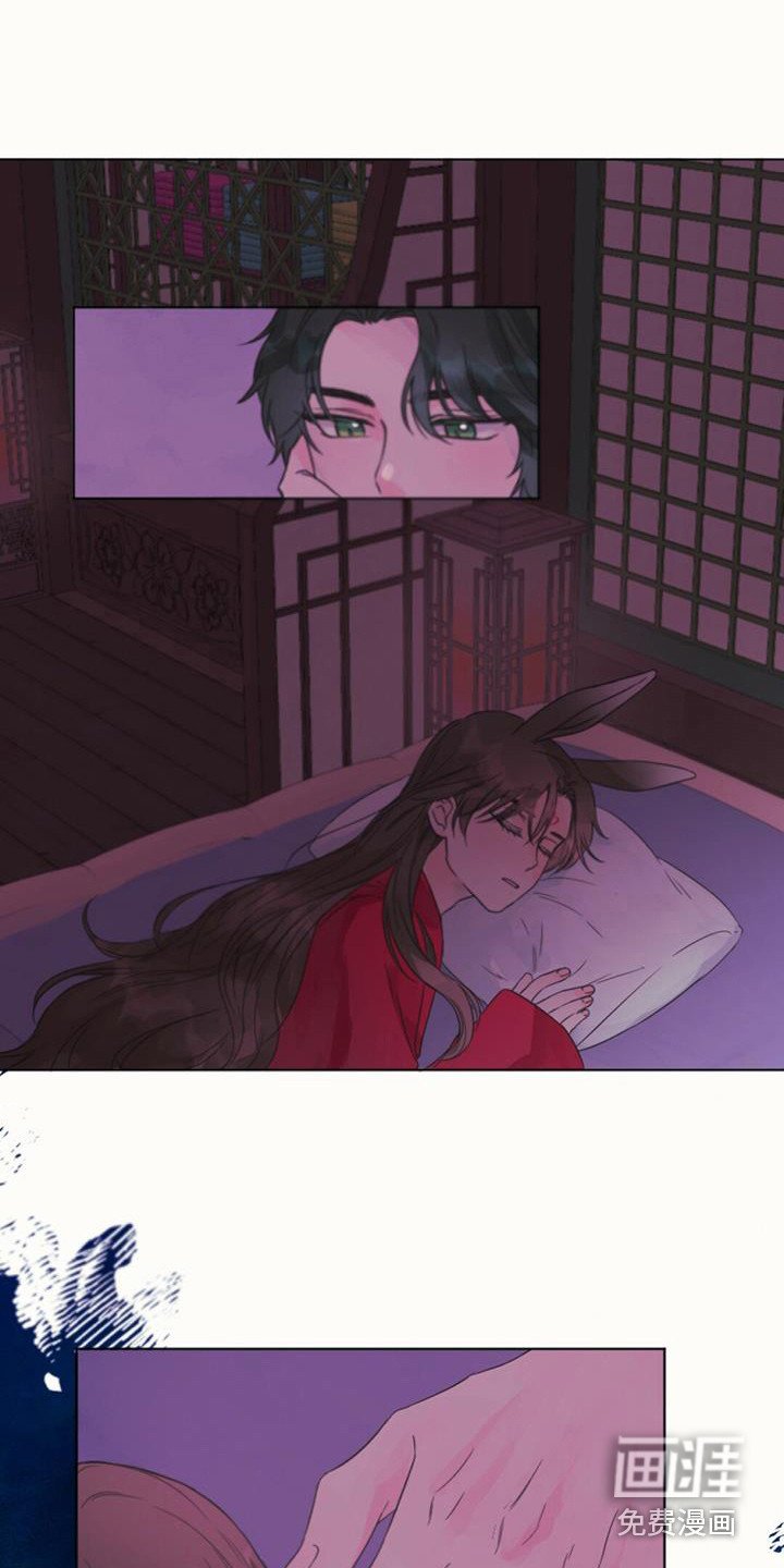 第6章：差点发现