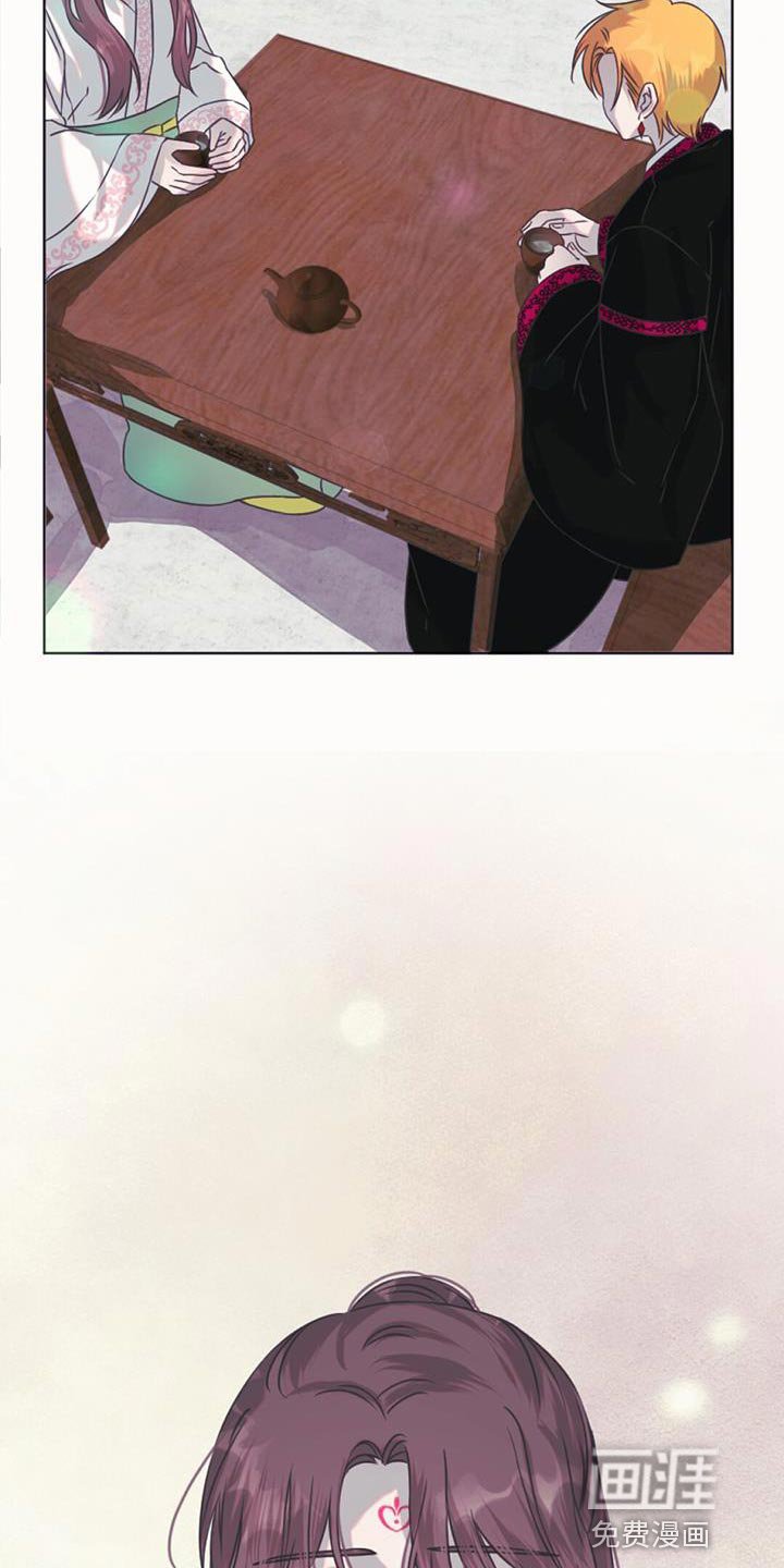 第60章：有问题的人是你