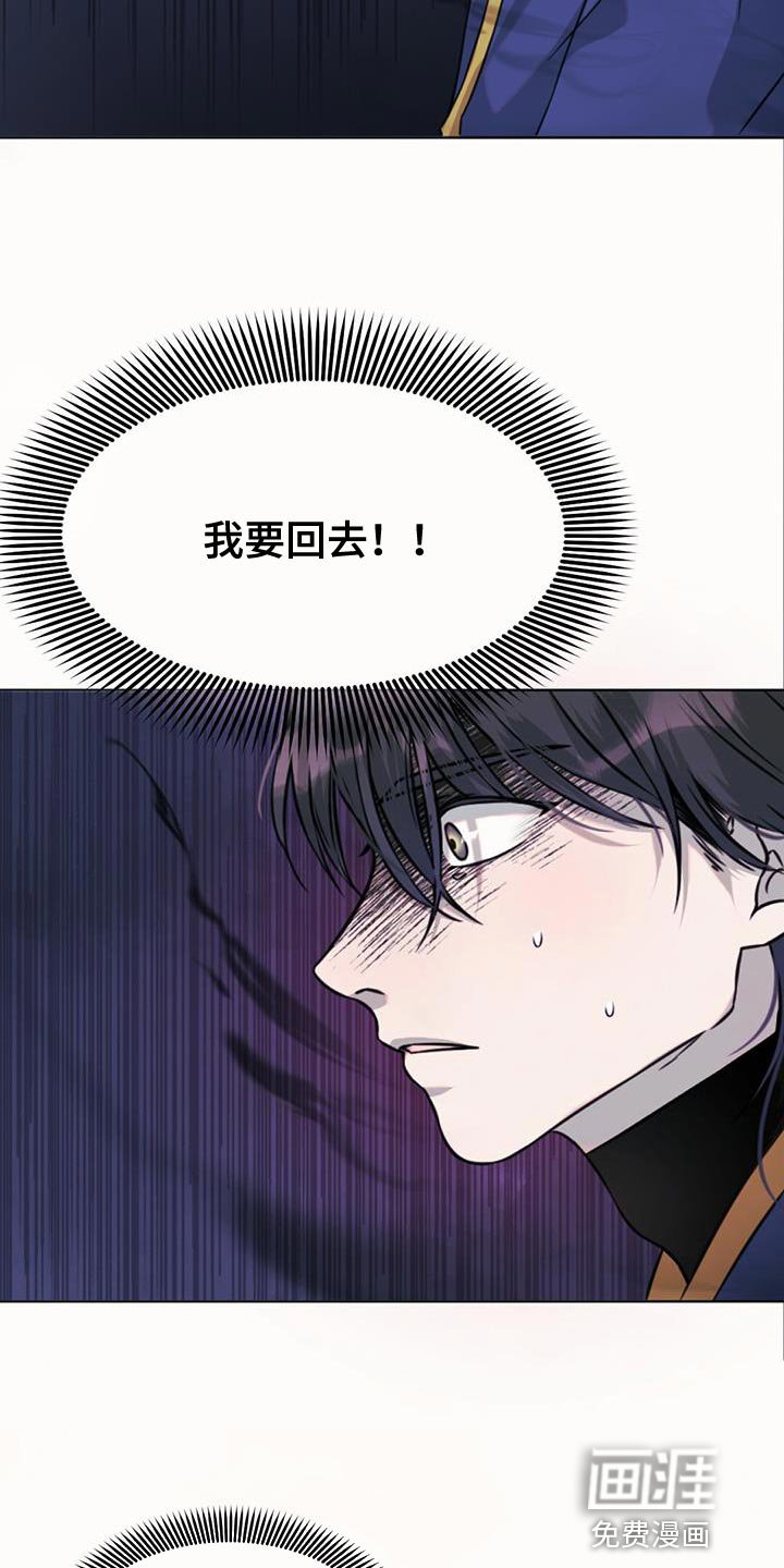 第61章：问题在你这