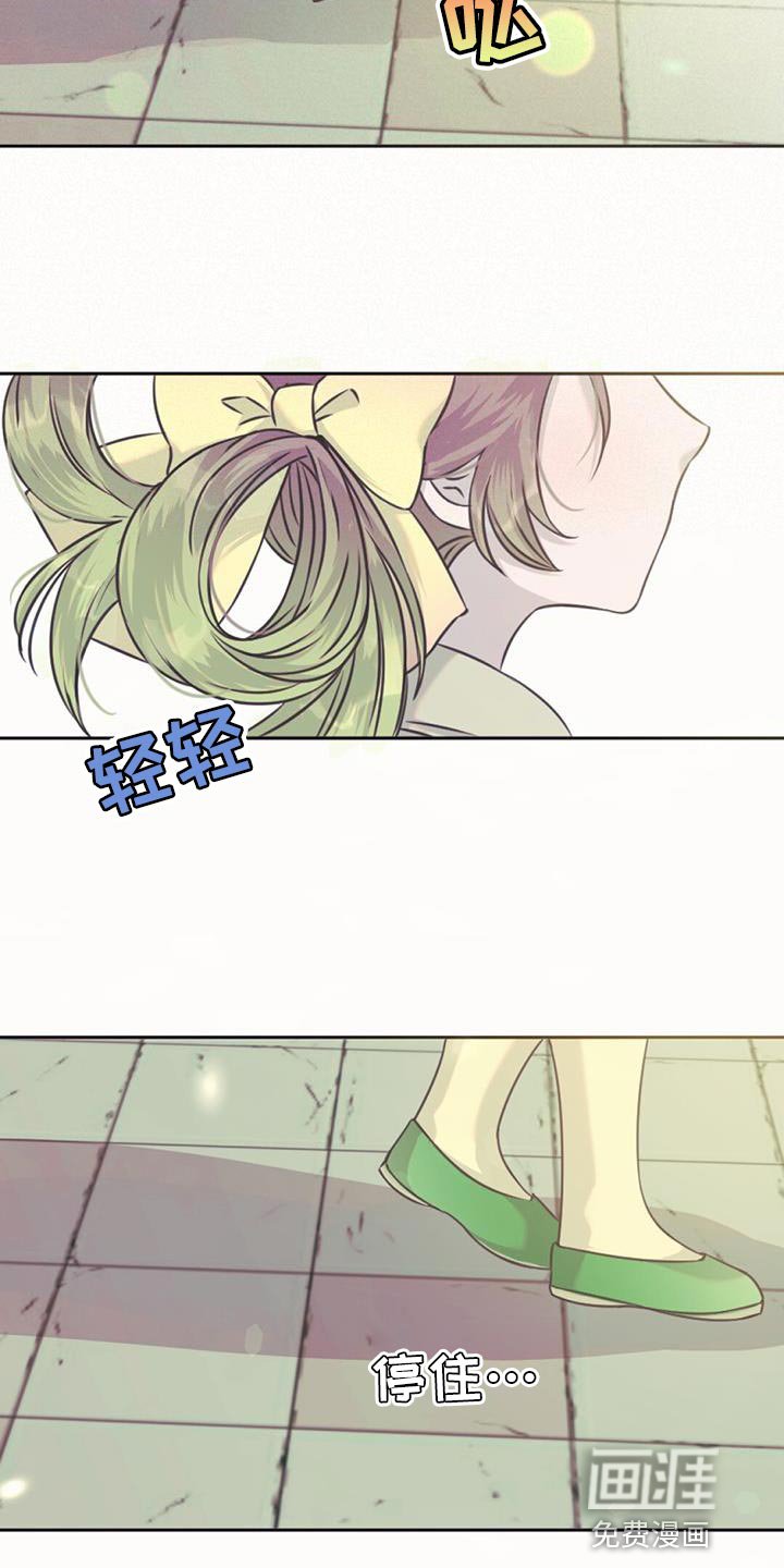 第63章：只为了我出生的