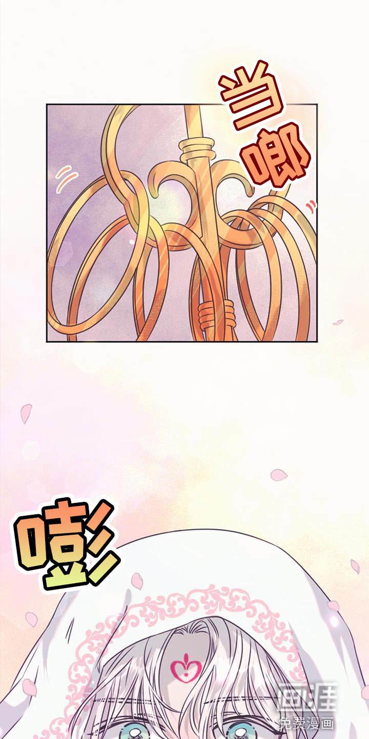 第64章：我来接您了