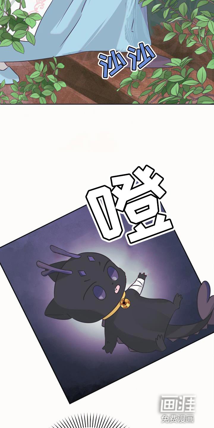 第65章：一起去神堂吧