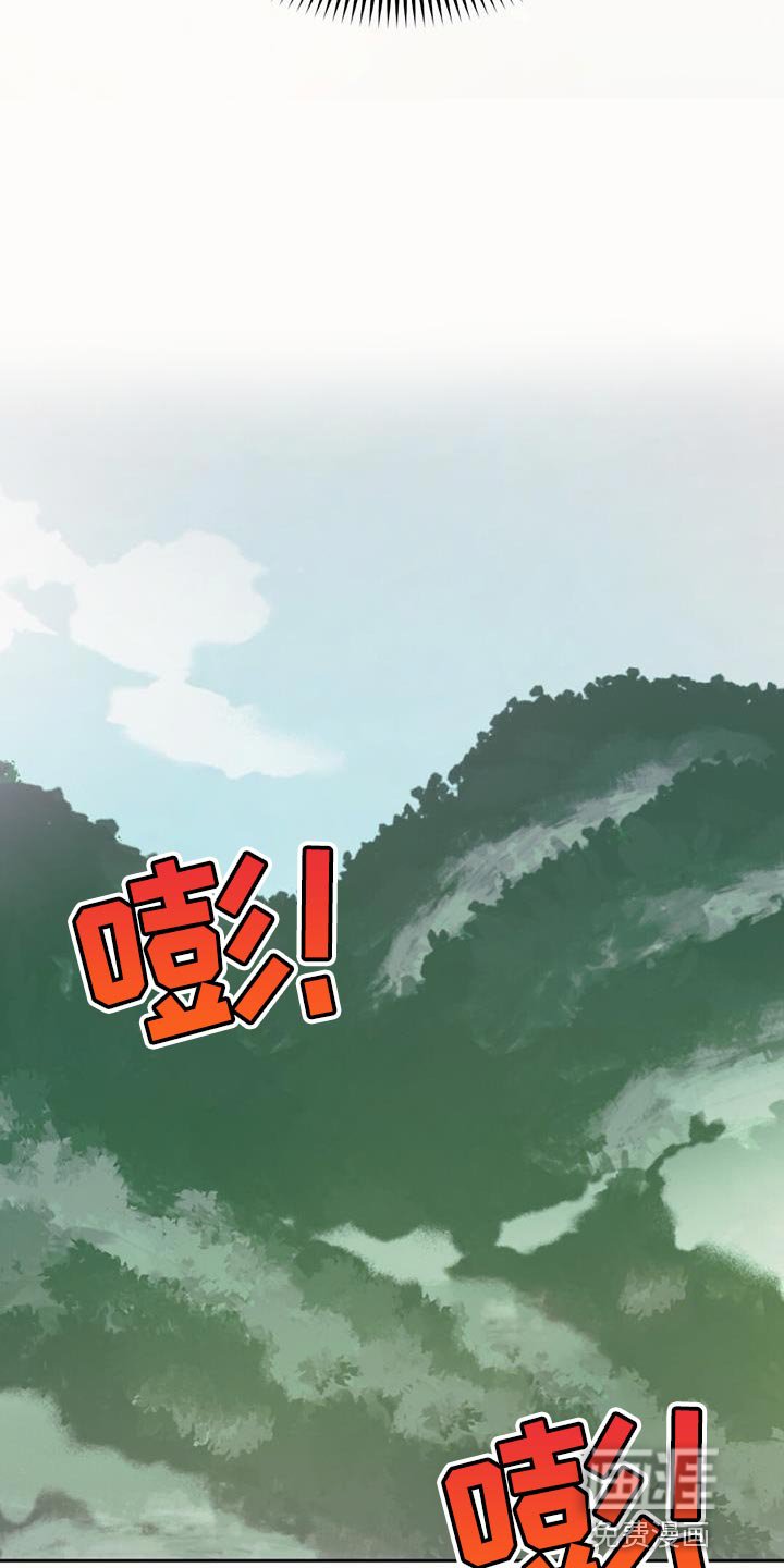 第66章：是我的监狱