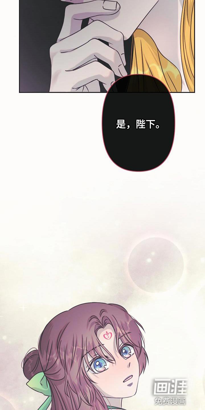 第69章：救救我们