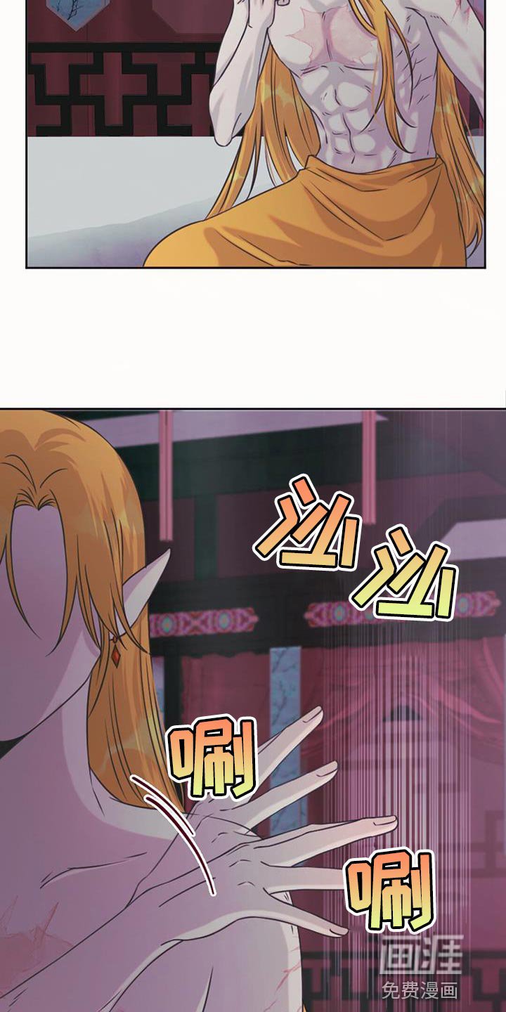 第69章：救救我们
