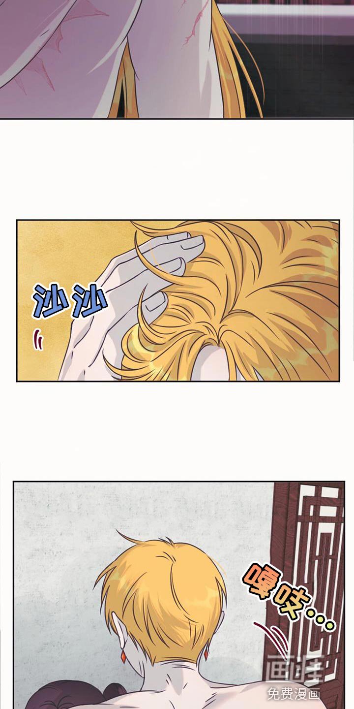第69章：救救我们
