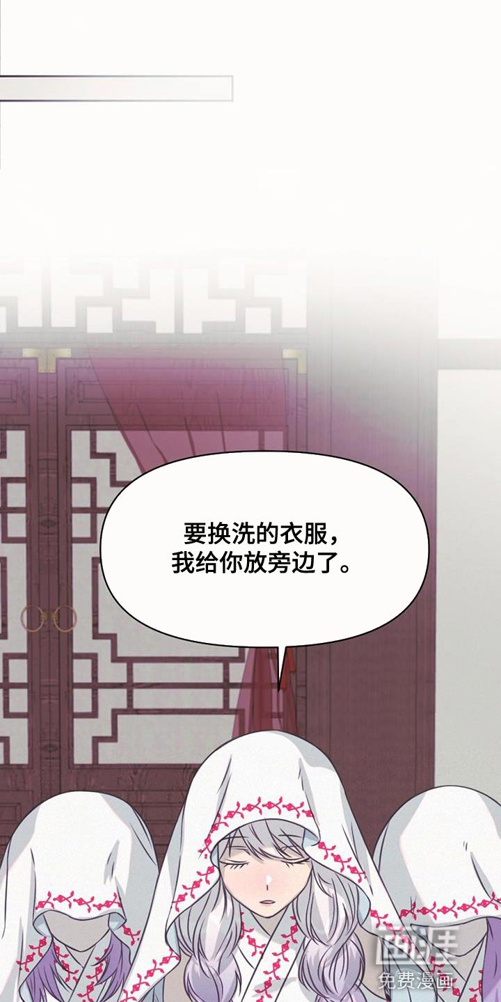 第70章：强盗