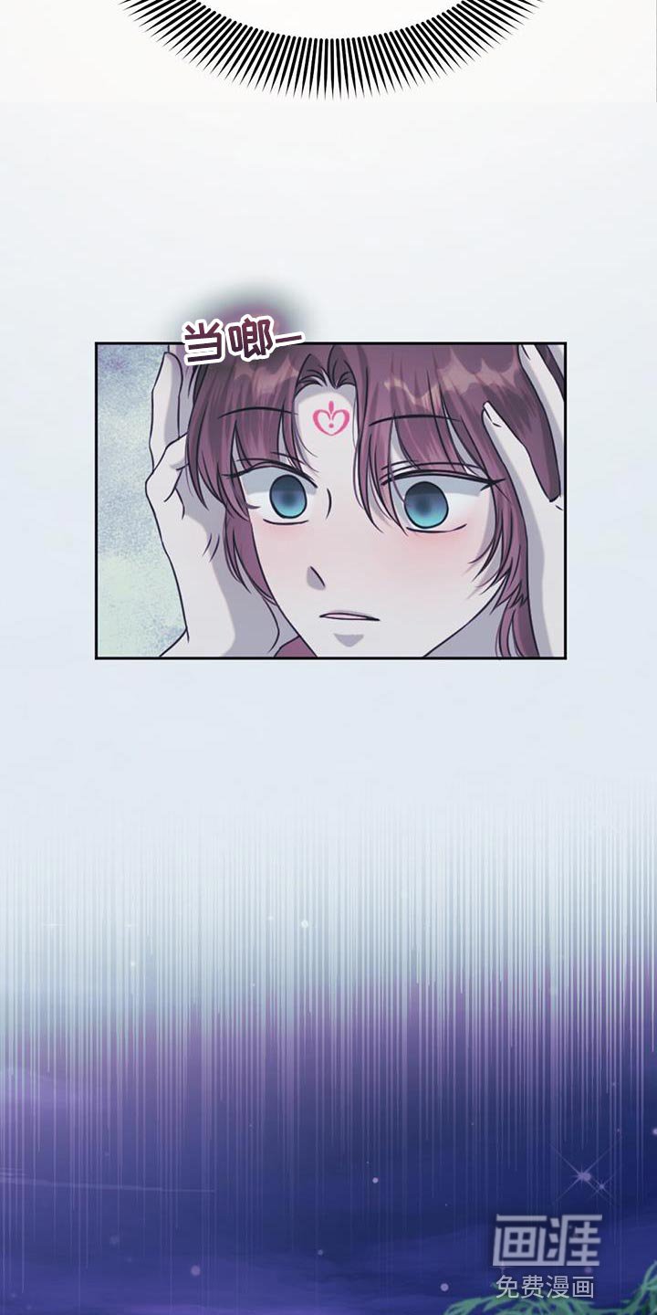 第70章：强盗