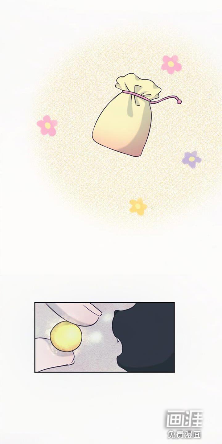 第70章：强盗