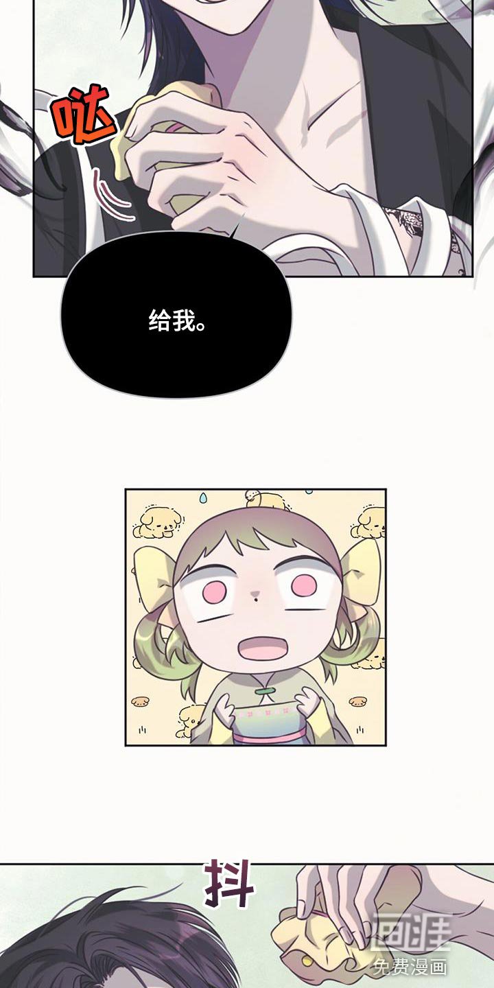 第70章：强盗