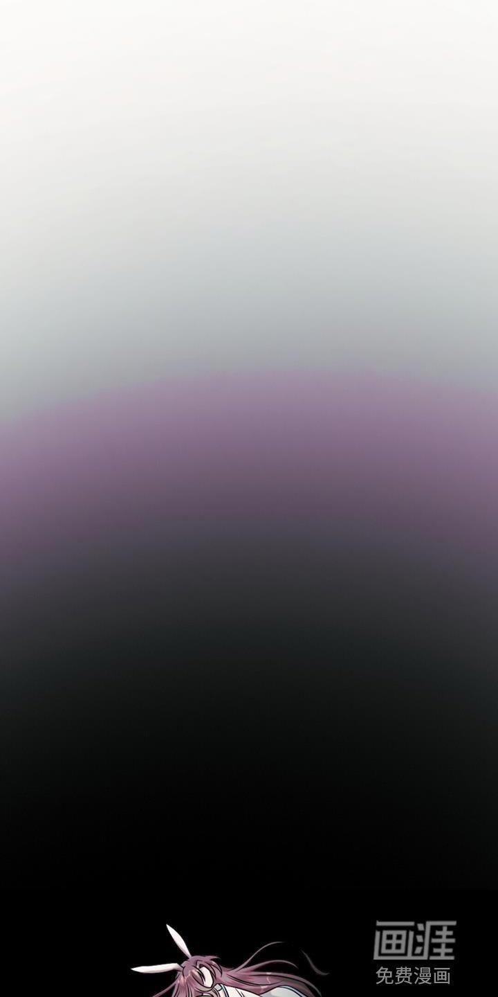 第72章：诅咒