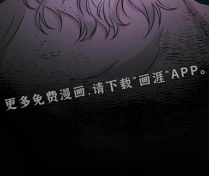 第72章：诅咒