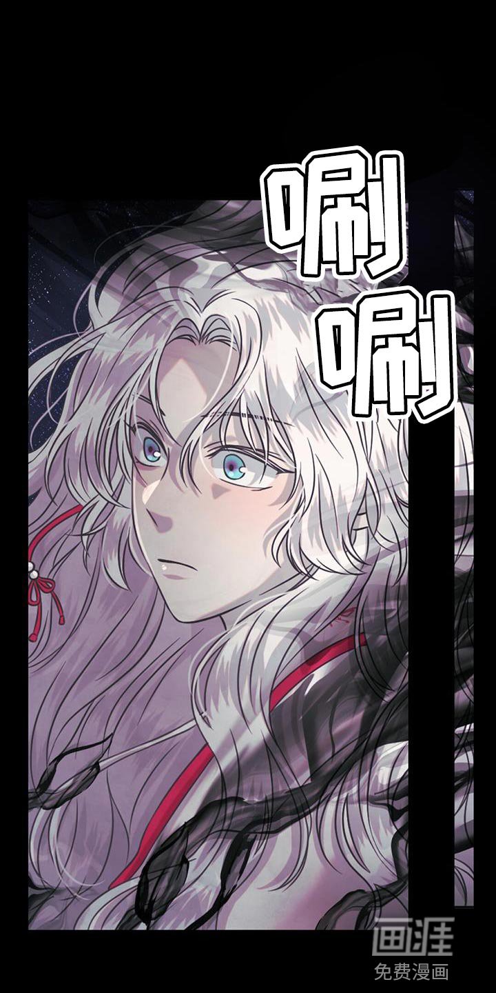 第73章：你管什么