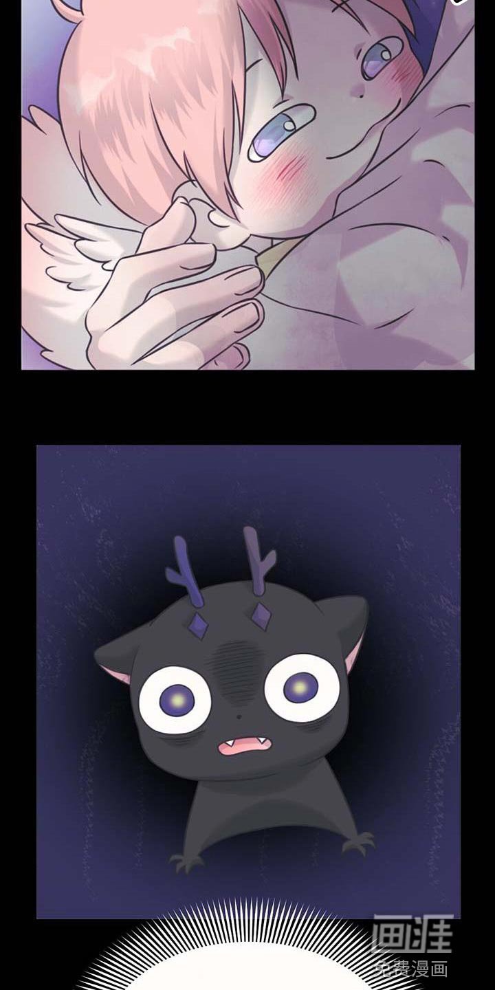 第76章：吃醋