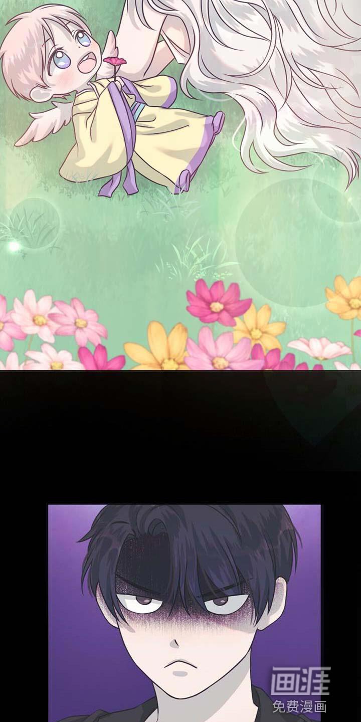 第76章：吃醋
