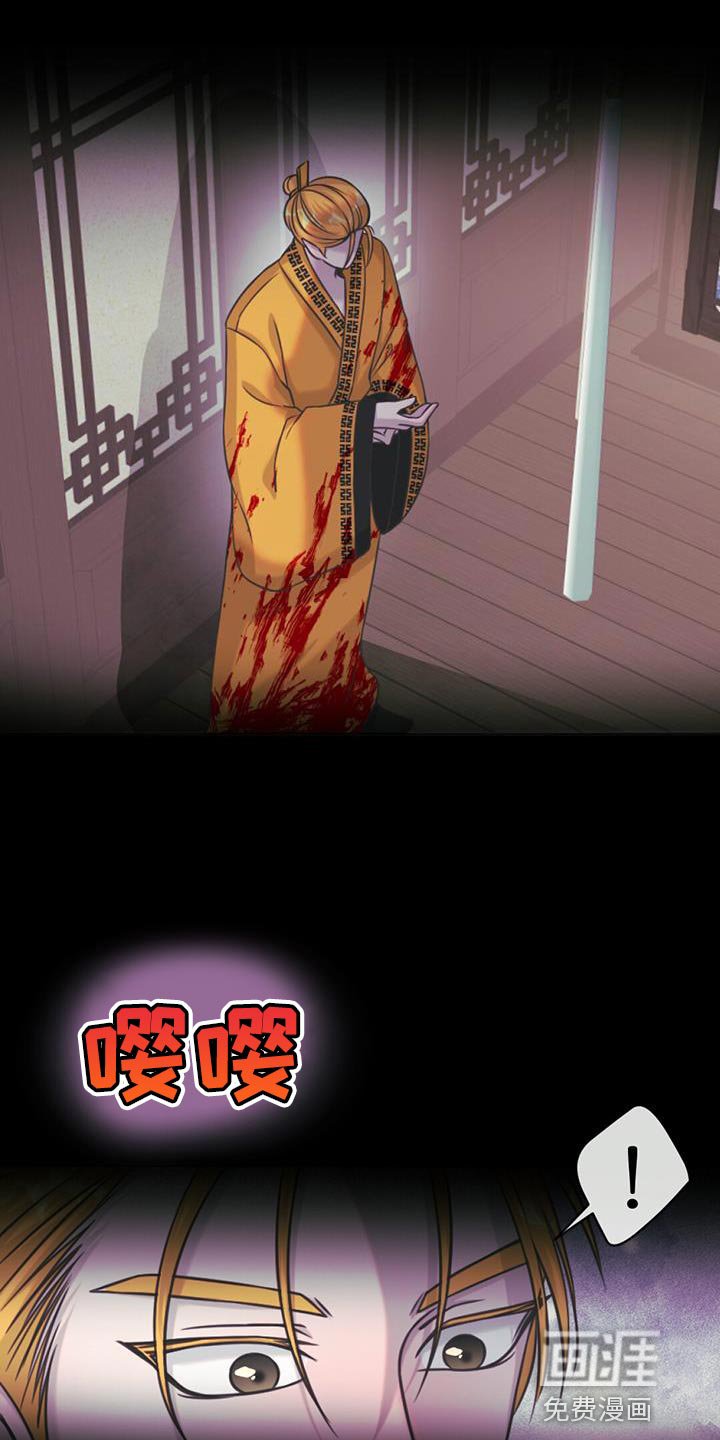 第80章：我做到了
