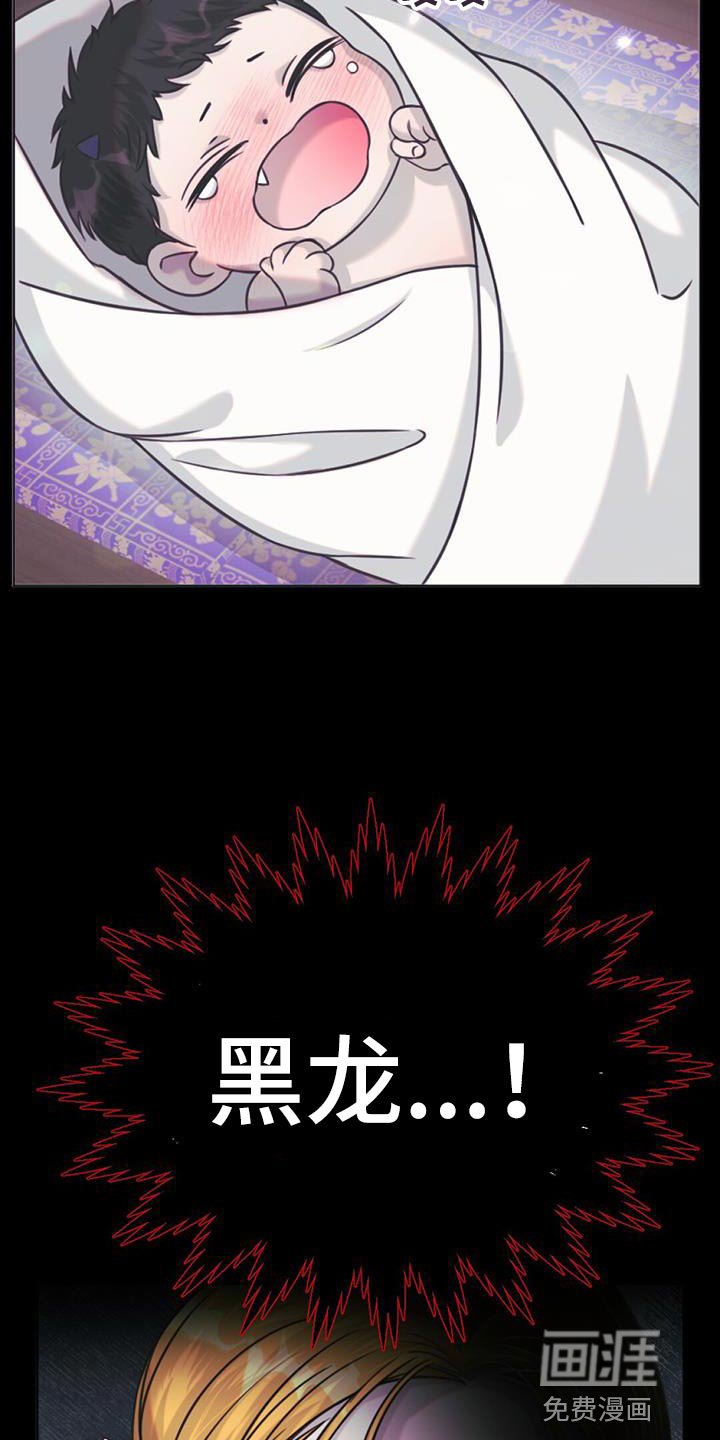 第80章：我做到了