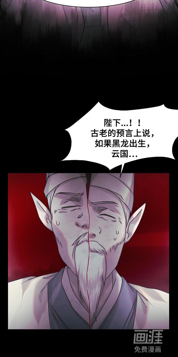 第80章：我做到了