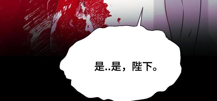 第80章：我做到了