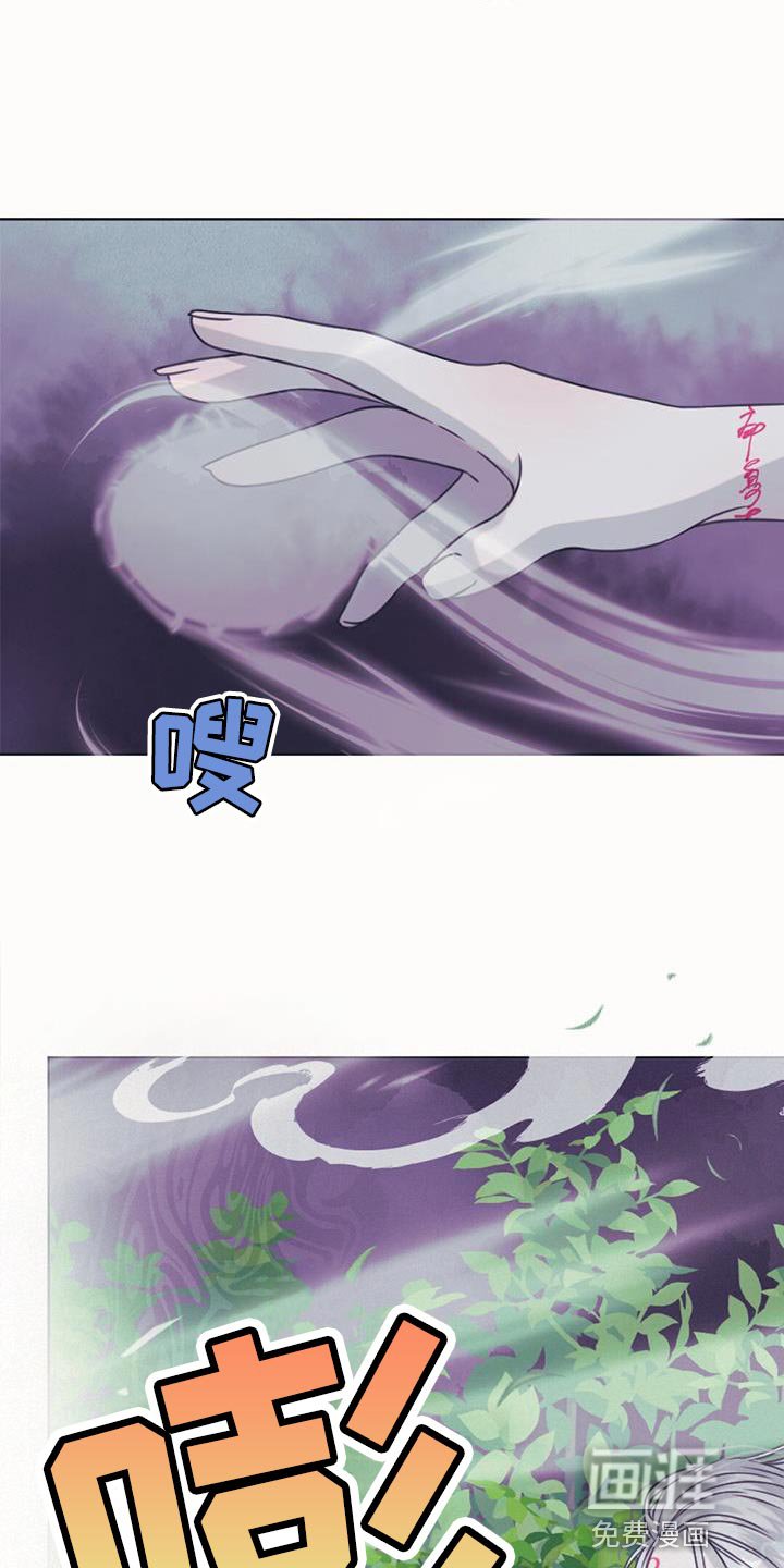 第83章：我该怎么办