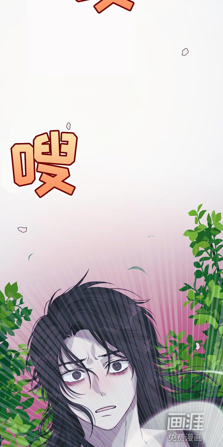 第83章：我该怎么办