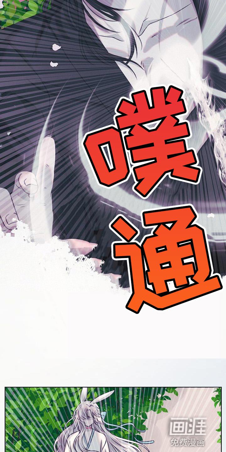 第83章：我该怎么办