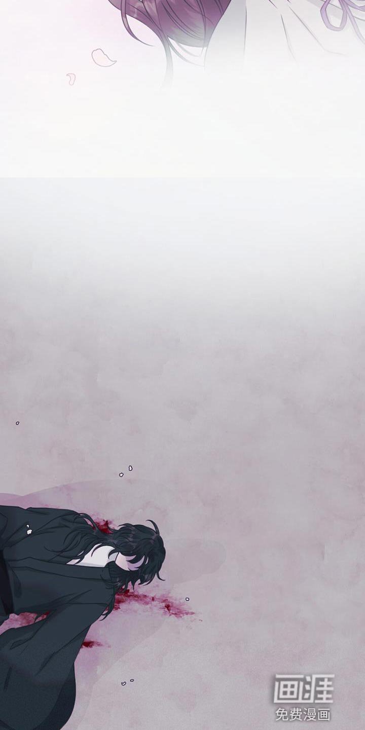 第83章：我该怎么办