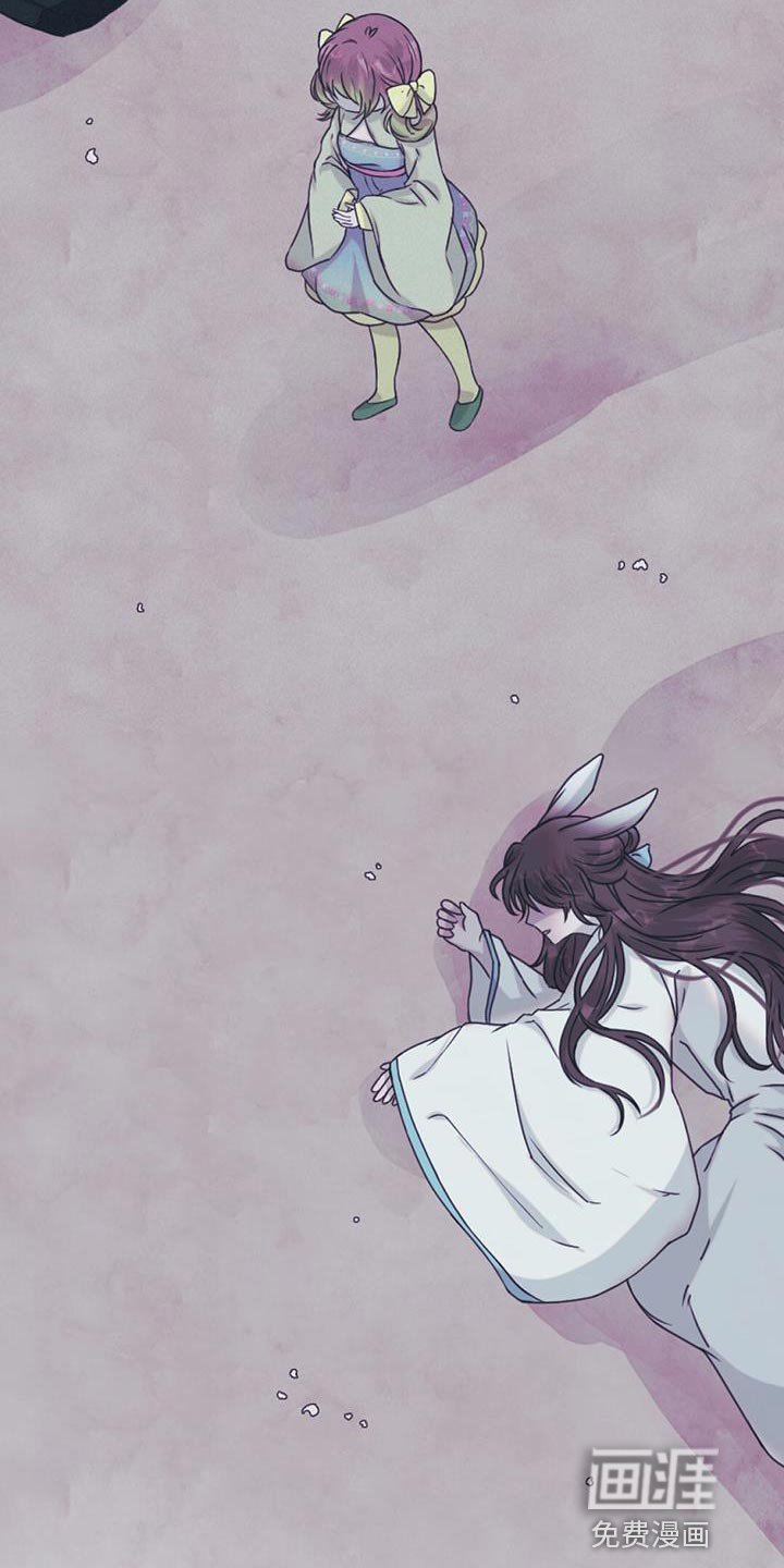 第83章：我该怎么办