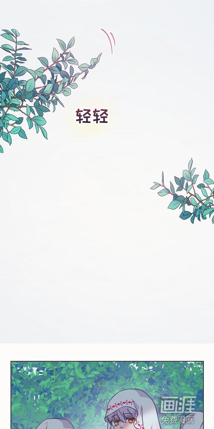 第84章：道具
