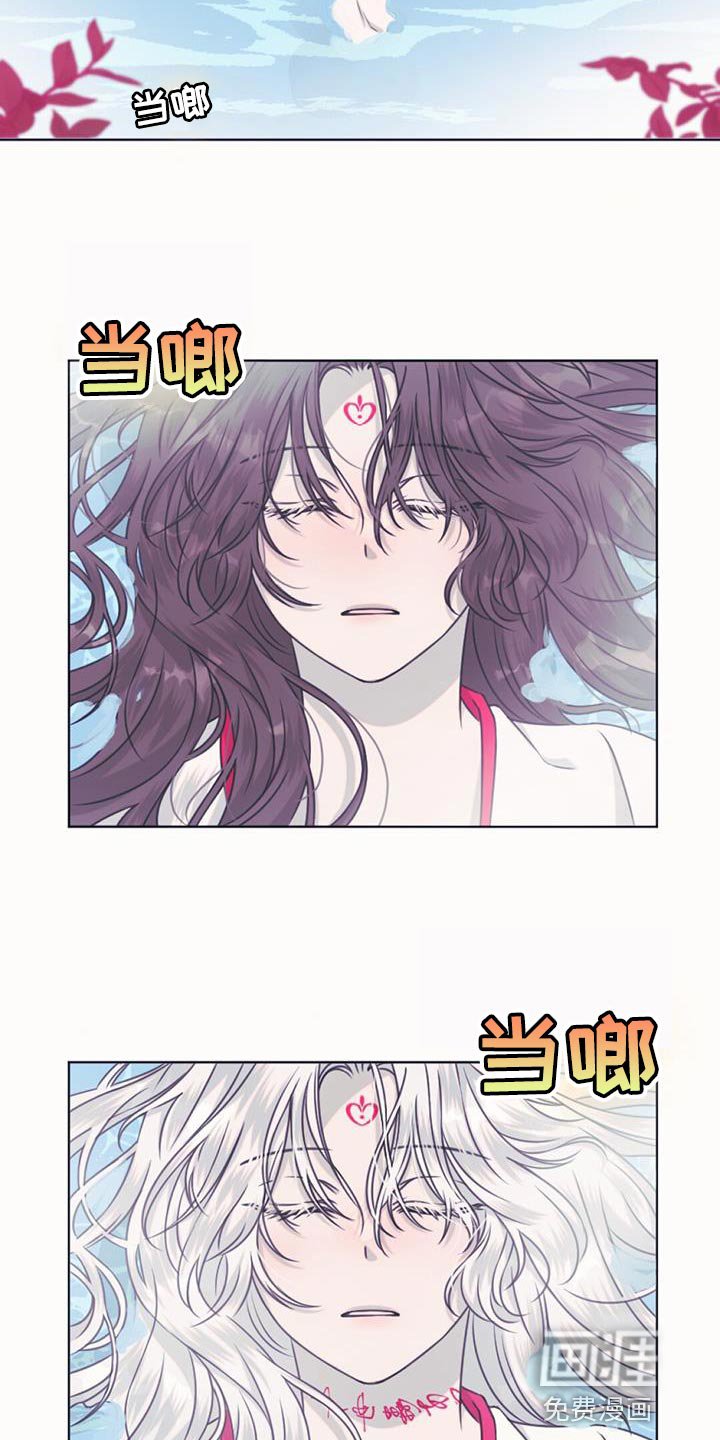 第84章：道具