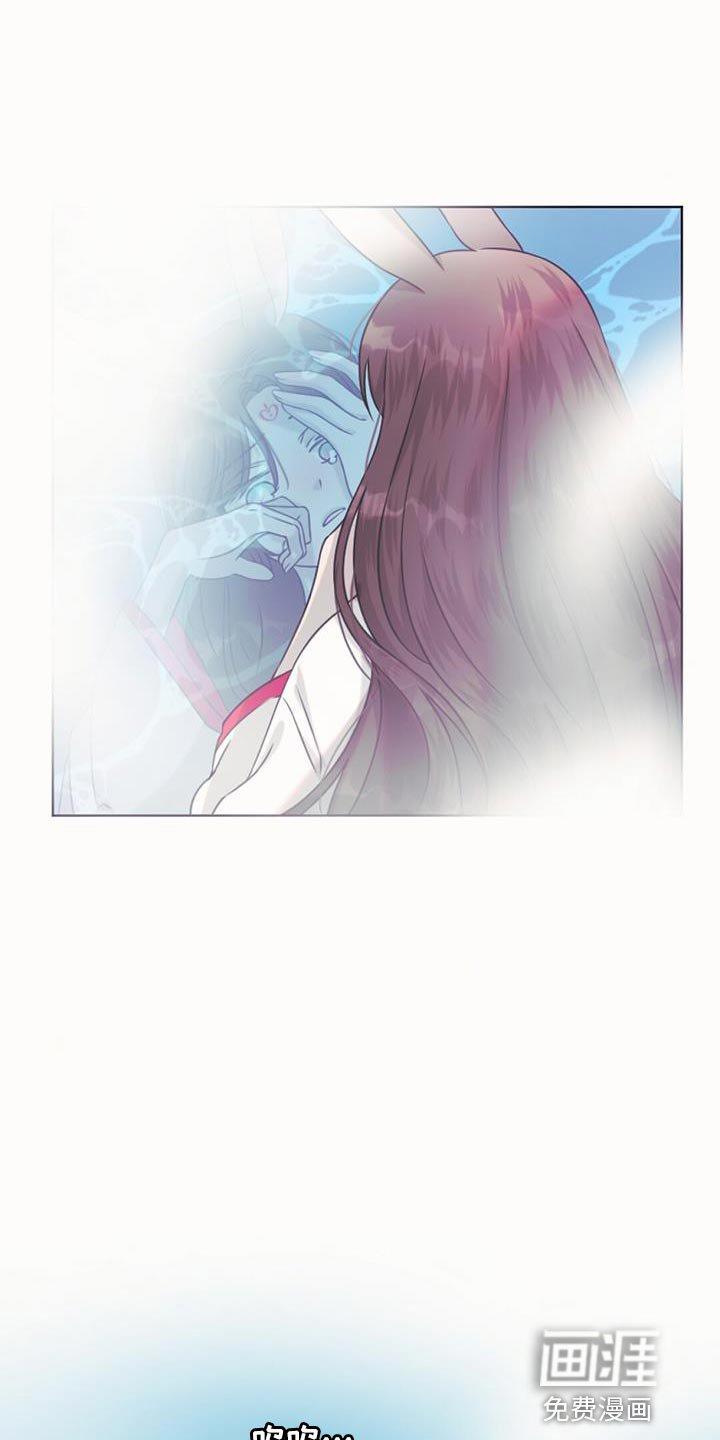 第85章：跟我们一起走