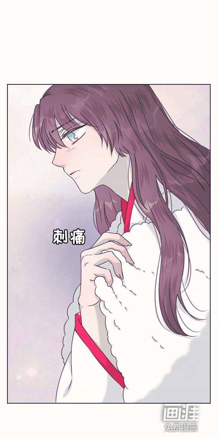 第85章：跟我们一起走