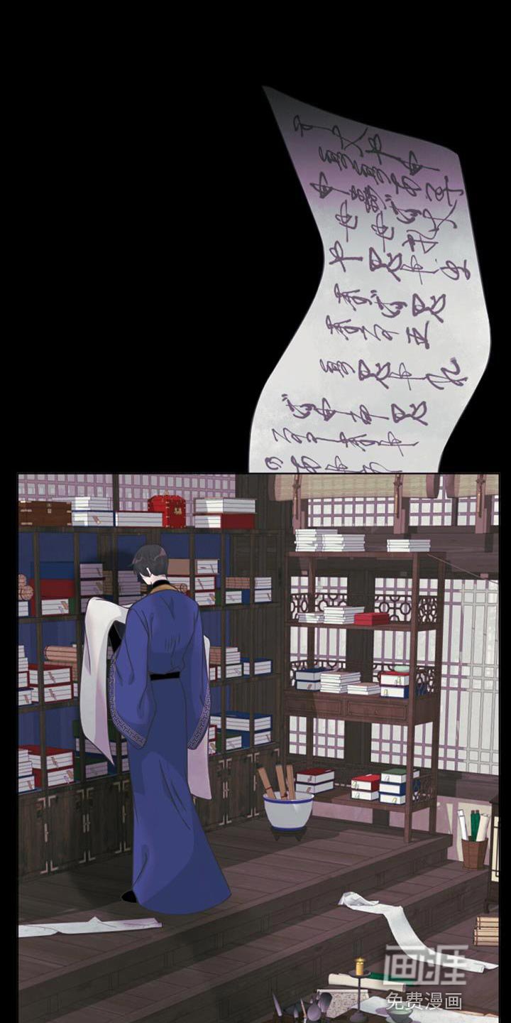 第87章：不能就这么丢掉啊