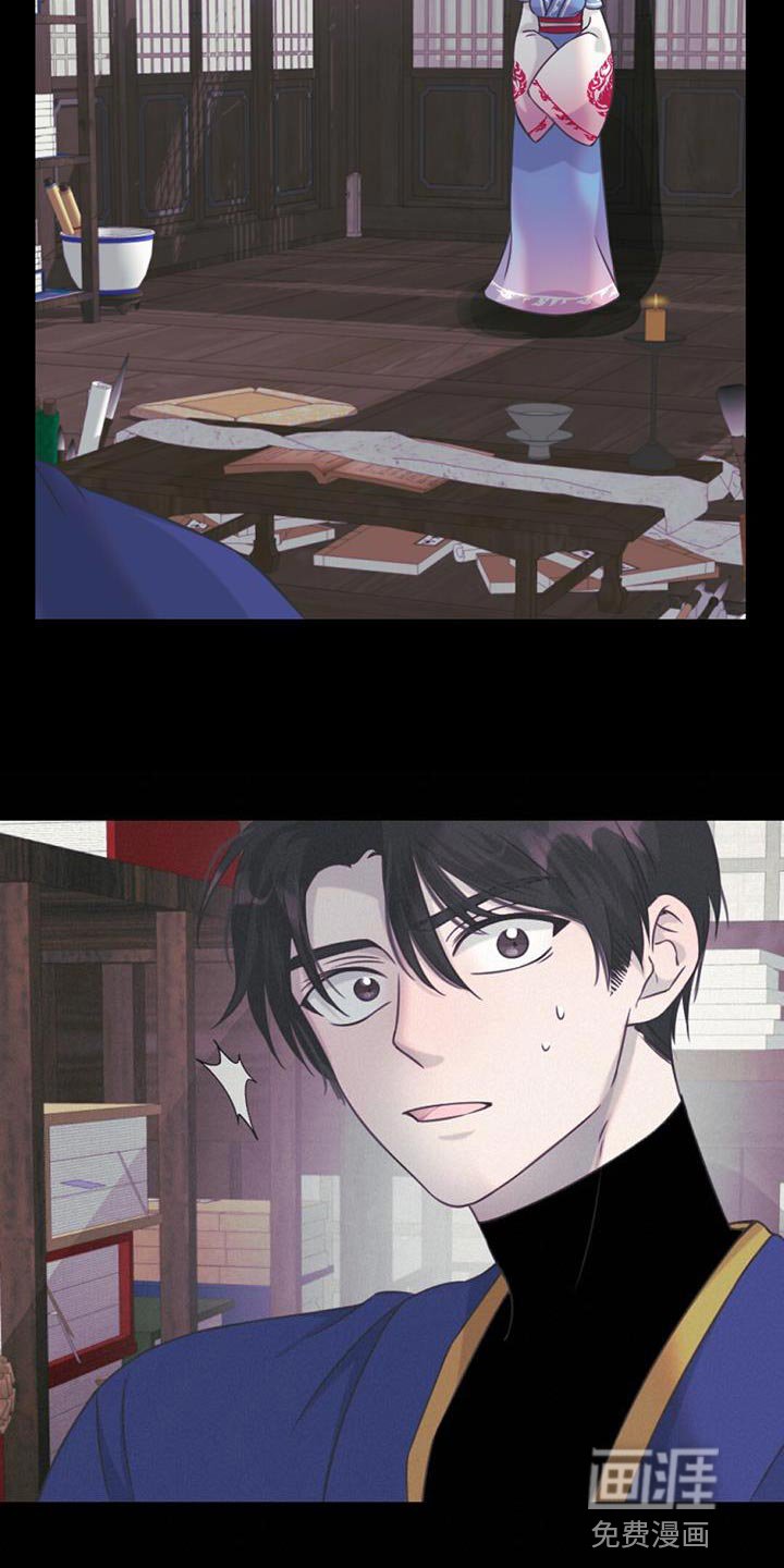 第87章：不能就这么丢掉啊
