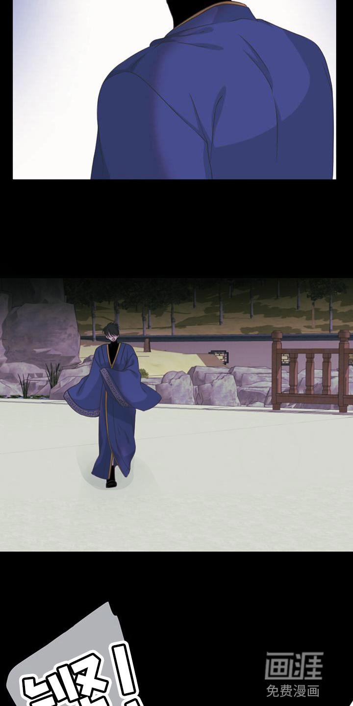 第87章：不能就这么丢掉啊