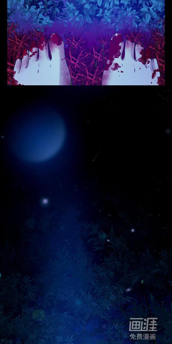 第87章：不能就这么丢掉啊