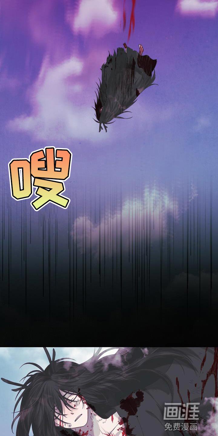 第89章：偷袭