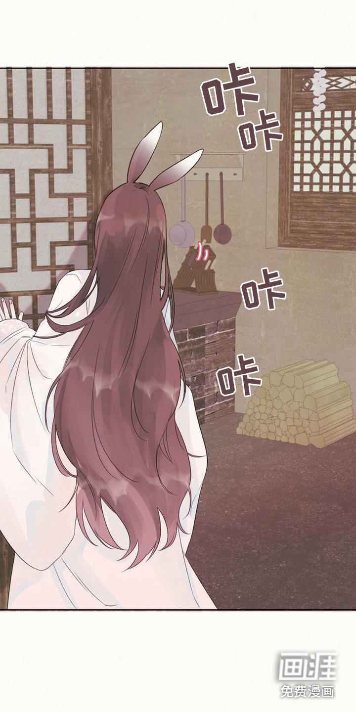 第9章：不是梦