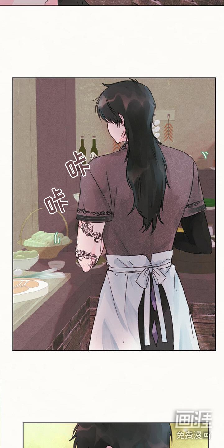 第9章：不是梦